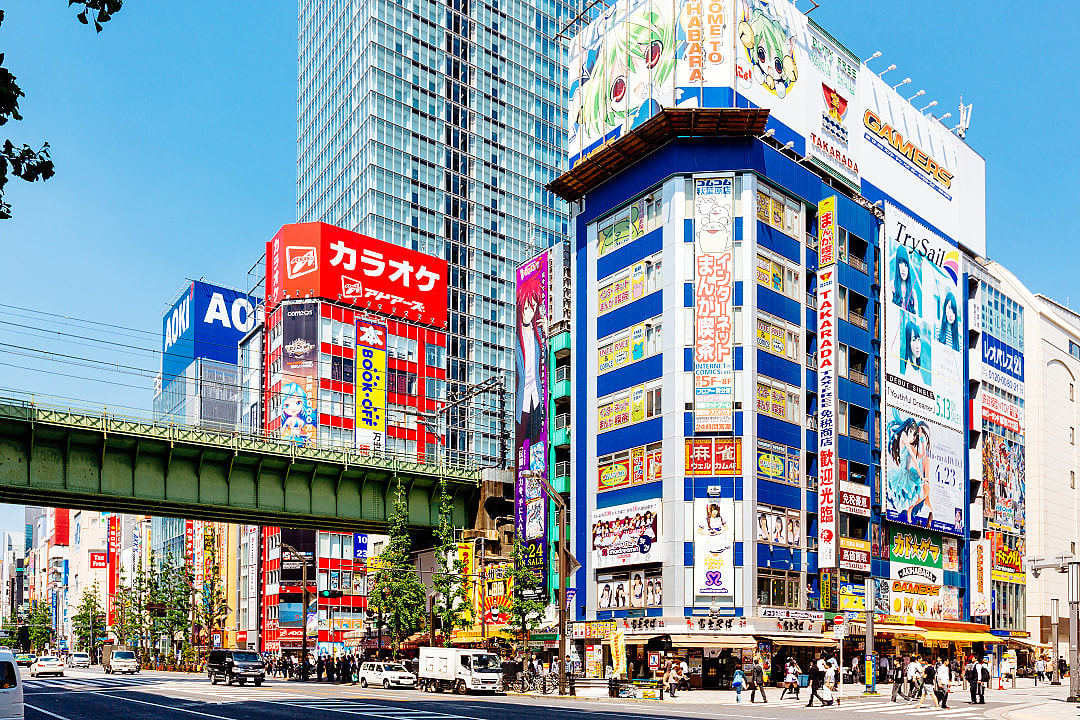 Akihabara electric town, Tokyo
