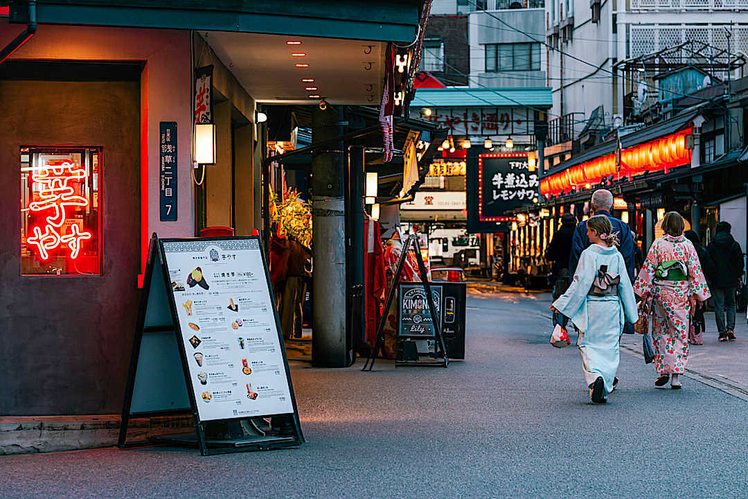 Tokyo, Japan
