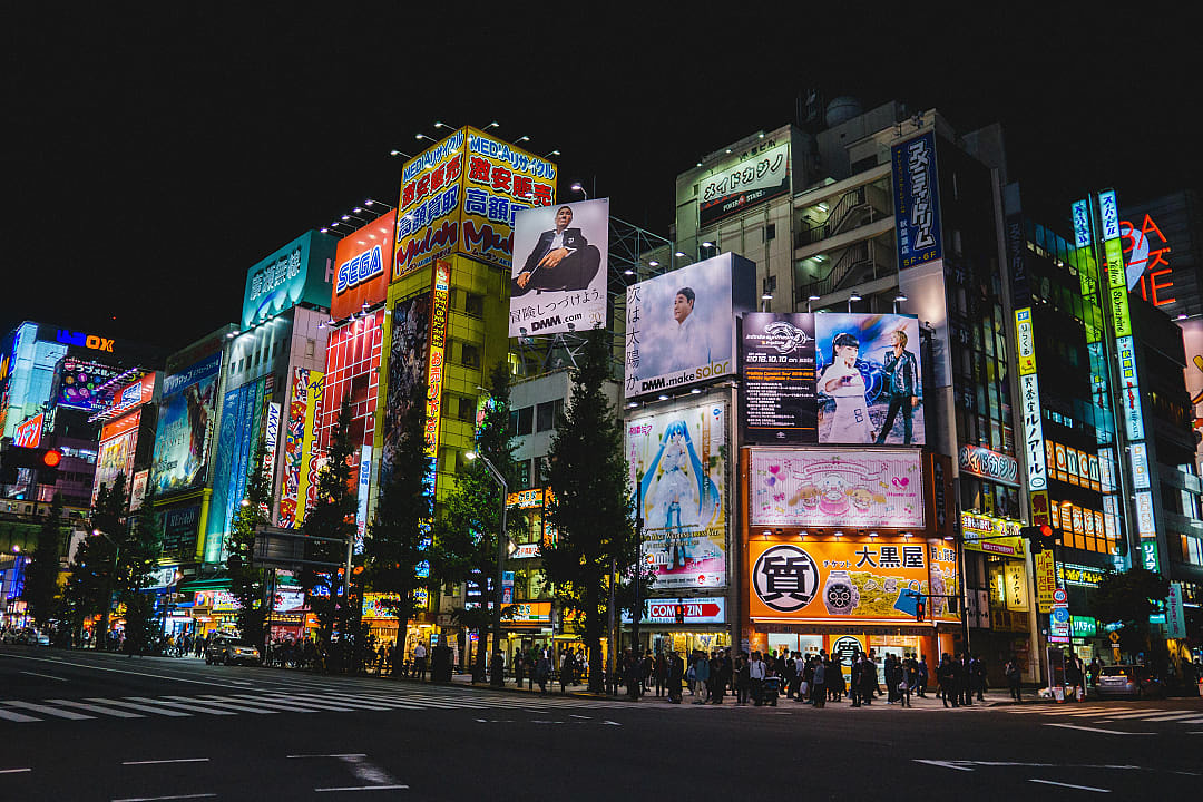 Akihabara, Tokyo