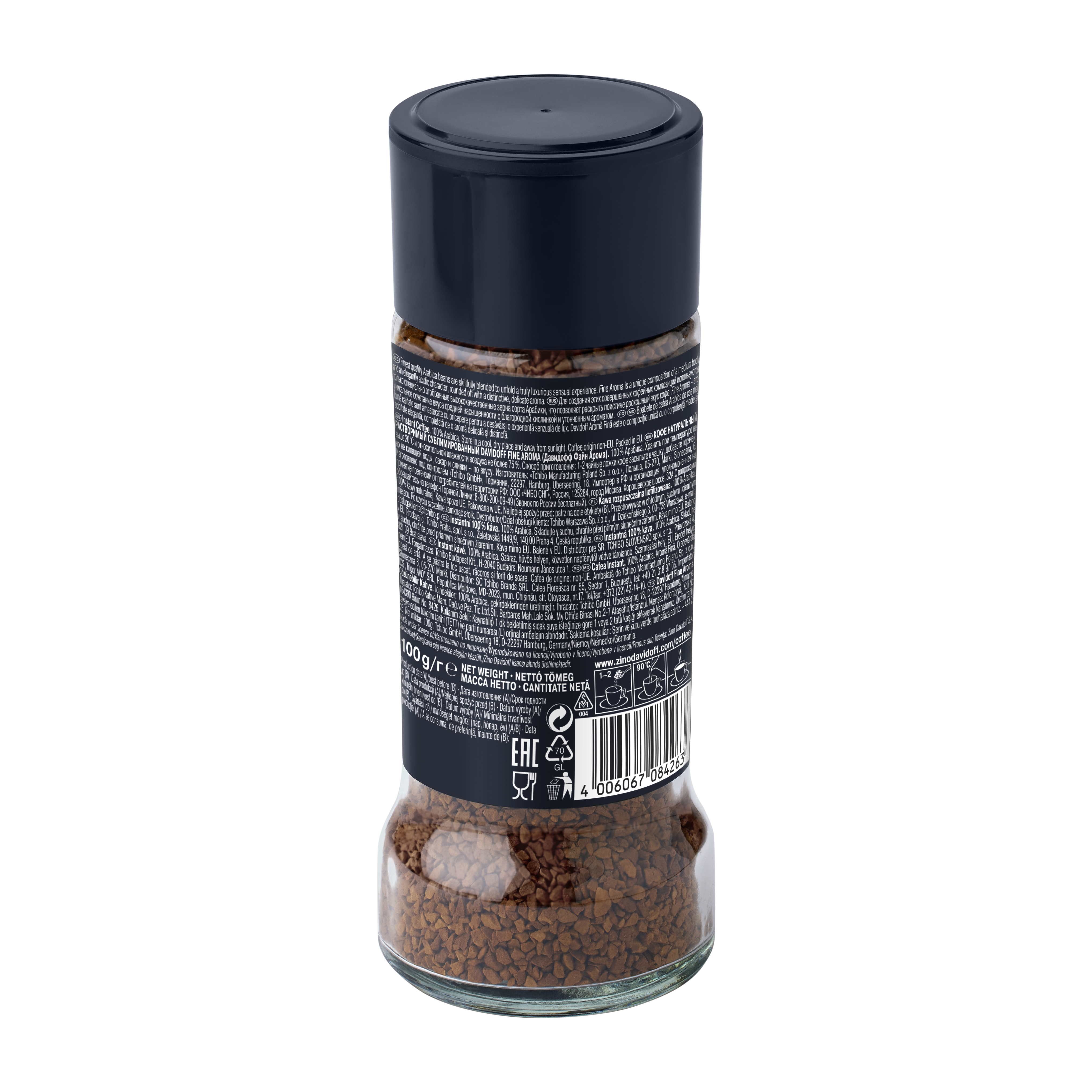 Davidoff 2024 fine aroma
