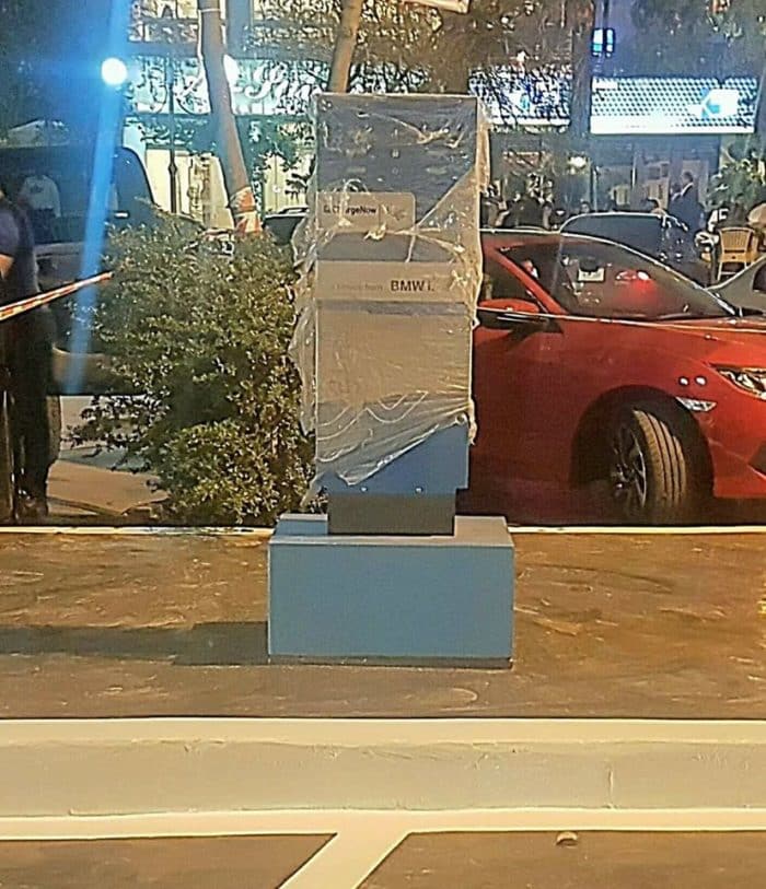 Islamabad Electic Vehicle
