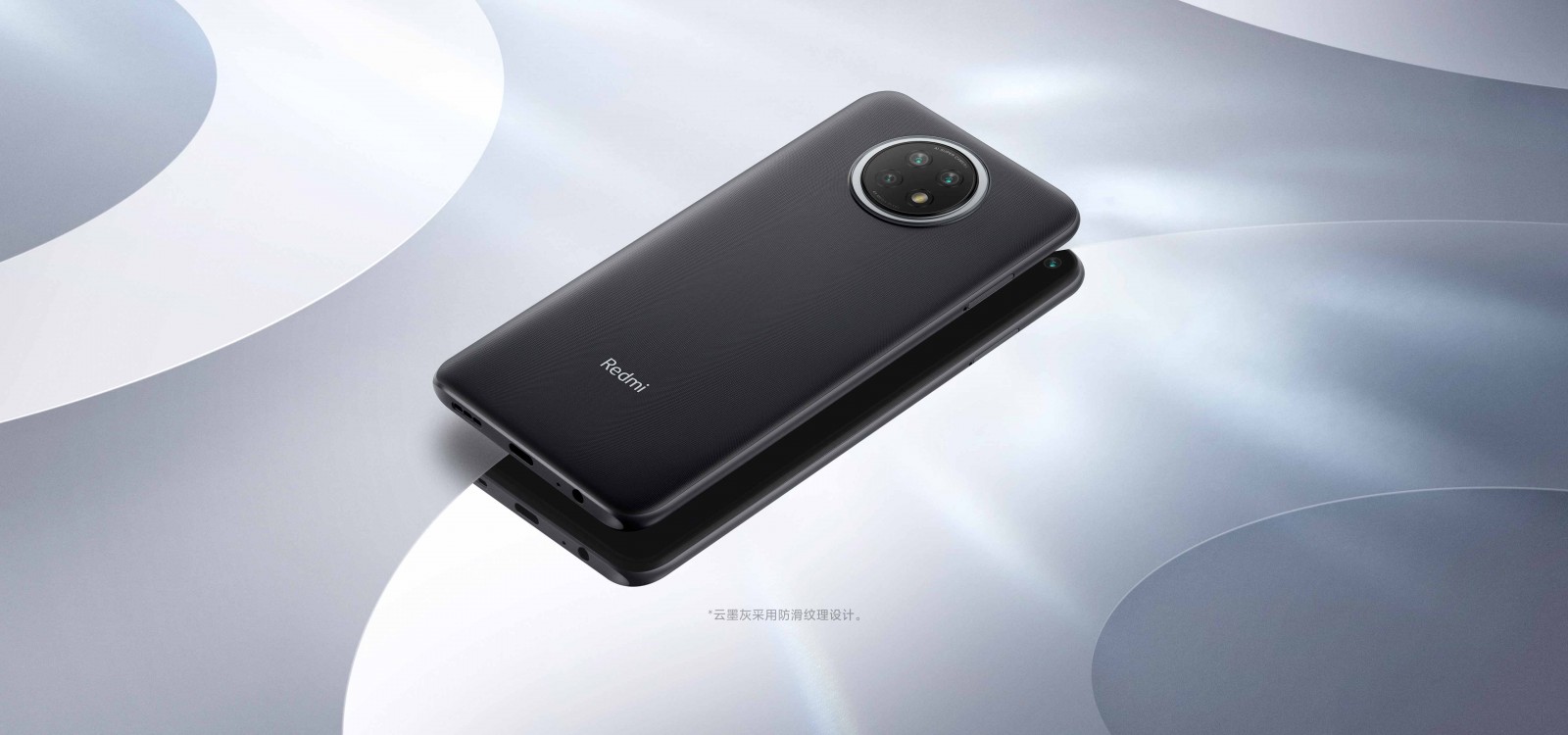 Upgraded Redmi Note 9 Series Unveiled With 108MP Camera, 120Hz Screen and Same Affordable Price 1