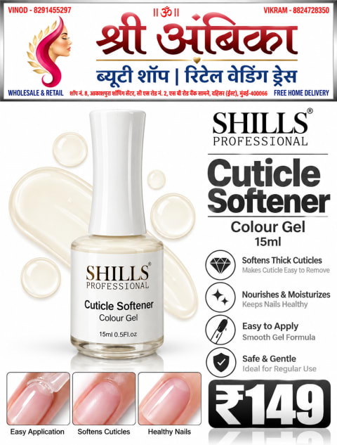 Buy Shills Professional Cuticle Softener Gel 15ml by Shills Professional - Nail Art & Nail Care - Rs.149 at Shree Ambika Beauty Shop Dahisar Mumbai | 100% Original
