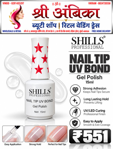 Buy Shills Professional Nail Tip UV Bond Gel Polish 15ml by Shills Professional - Nail Art & Nail Care - Rs.551 at Shree Ambika Beauty Shop Dahisar Mumbai | 100% Original