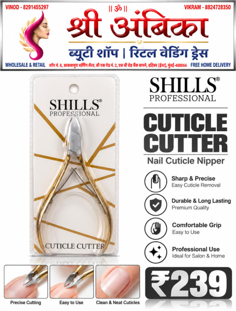 Buy Shills Professional Cuticle Cutter Nail Cuticle Nipper by Shills Professional - Nail Art & Nail Care - Rs.239 at Shree Ambika Beauty Shop Dahisar Mumbai | 100% Original