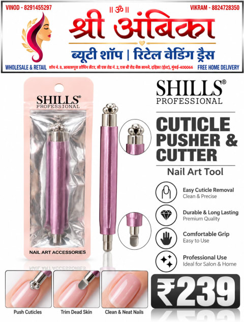 Buy Shills Professional Cuticle Pusher & Cutter Nail Art Tool by Shills Professional - Nail Art & Nail Care - Rs.239 at Shree Ambika Beauty Shop Dahisar Mumbai | 100% Original
