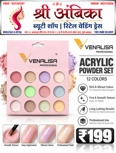 Buy Venalisa Professional Acrylic Powder Set (12 Colors) by Venalisa Professional - Nail Art & Nail Care - Rs.199 at Shree Ambika Beauty Shop Dahisar Mumbai | 100% Original