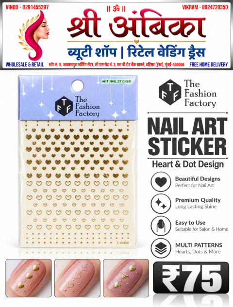 Buy The Fashion Factory Nail Art Sticker Heart & Dot Design by The Fashion Factory - Nail Art & Nail Care - Rs.75 at Shree Ambika Beauty Shop Dahisar Mumbai | 100% Original