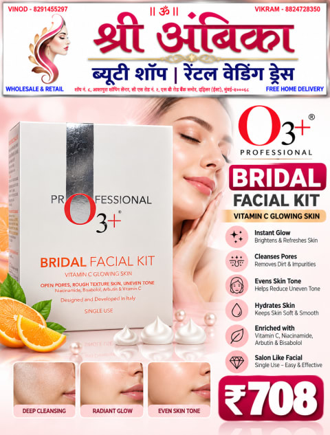Buy O3+ Professional Bridal Facial Kit Vitamin C Single Use by O3+ Professional - Cosmetics - Rs.708 at Shree Ambika Beauty Shop Dahisar Mumbai | 100% Original
