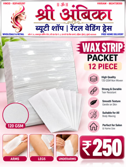 Buy Shree Ambika Professional 120 GSM Non-Woven Wax Strips (Pack of 12) by Shree Ambika - Wax & Accessories - Rs.250 at Shree Ambika Beauty Shop Dahisar Mumbai | 100% Original