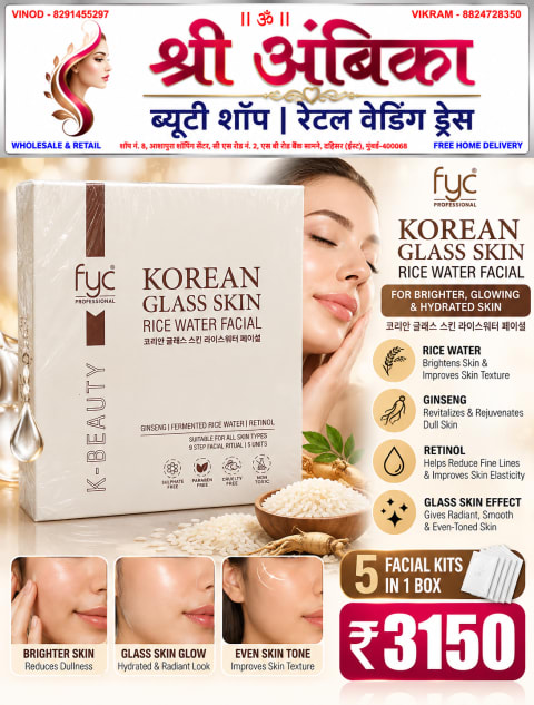 Buy FYC Professional Korean Glass Skin Rice Water Facial Kit (5 Facial Kits) by FYC Professional - Skin Care - Rs.3150 at Shree Ambika Beauty Shop Dahisar Mumbai | 100% Original