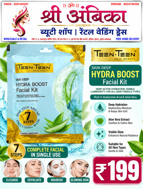 Buy Teen Teen Skin Deep Hydra Boost Facial Kit (7 Steps) by Teen Teen - Skin Care - Rs.199 at Shree Ambika Beauty Shop Dahisar Mumbai | 100% Original