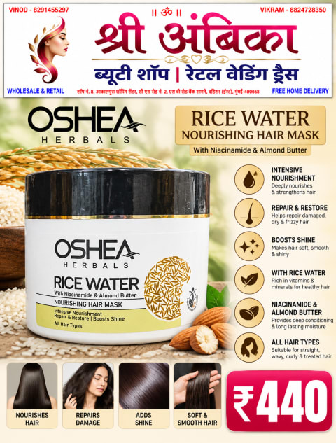 Buy Oshea Herbals Rice Water Nourishing Hair Mask by Oshea Herbals - Hair Care - Rs.440 at Shree Ambika Beauty Shop Dahisar Mumbai | 100% Original