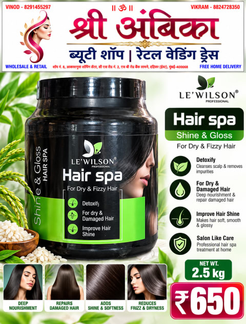Buy LE'WILSON Professional Hair Spa Shine & Gloss 2.5kg by LE'WILSON PROFESSIONAL - Hair Care - Rs.650 at Shree Ambika Beauty Shop Dahisar Mumbai | 100% Original