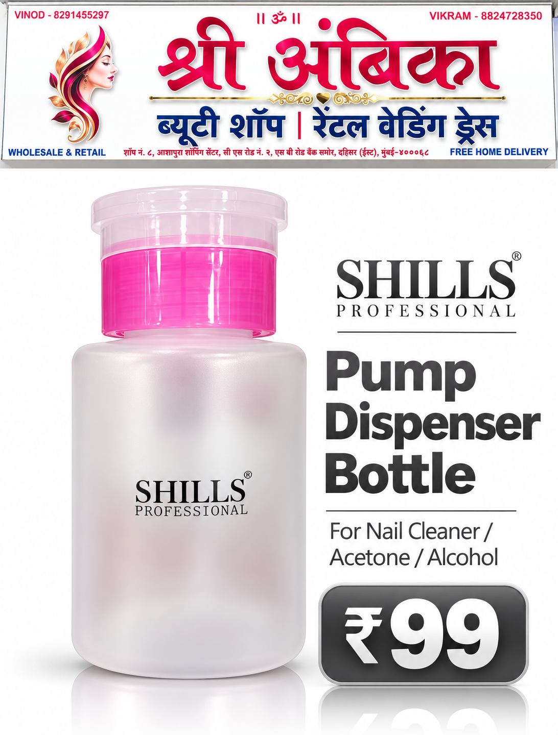 Buy Shills Professional Pump Dispenser Bottle for Acetone & Nail Cleaner by Shills Professional - Nail Art & Nail Care at Shree Ambika Beauty Shop Mumbai Rs.99