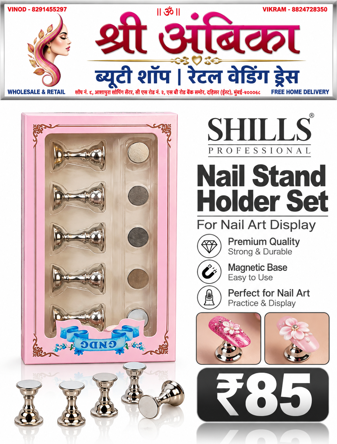 Buy Shills Professional Magnetic Nail Stand Holder Set (5 Pcs) by Shills Professional - Nail Art & Nail Care at Shree Ambika Beauty Shop Mumbai Rs.85