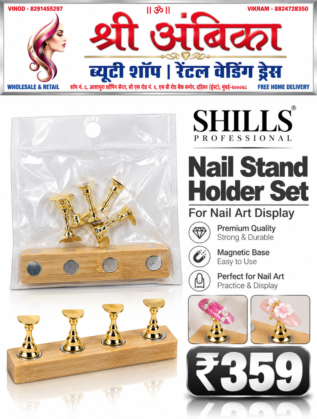 Buy Shills Professional Magnetic Nail Stand Holder Set by Shills Professional - Nail Art & Nail Care at Shree Ambika Beauty Shop Mumbai Rs.359