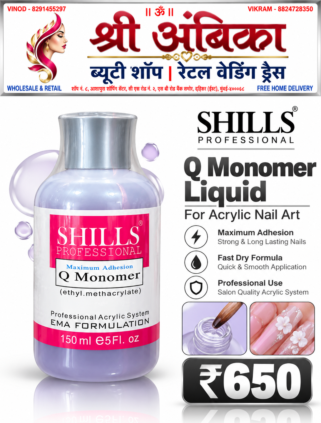 Buy Shills Professional Q Monomer Liquid 150ml by Shills Professional - Nail Art & Nail Care at Shree Ambika Beauty Shop Mumbai Rs.650