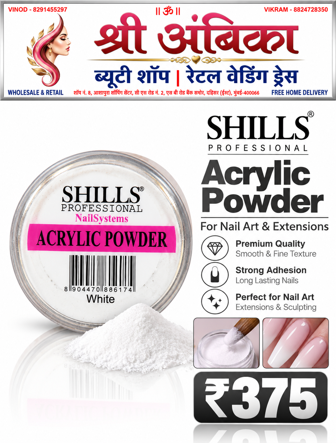 Buy Shills Professional Acrylic Powder White for Nail Art & Extensions by Shills Professional - Nail Art & Nail Care at Shree Ambika Beauty Shop Mumbai Rs.375