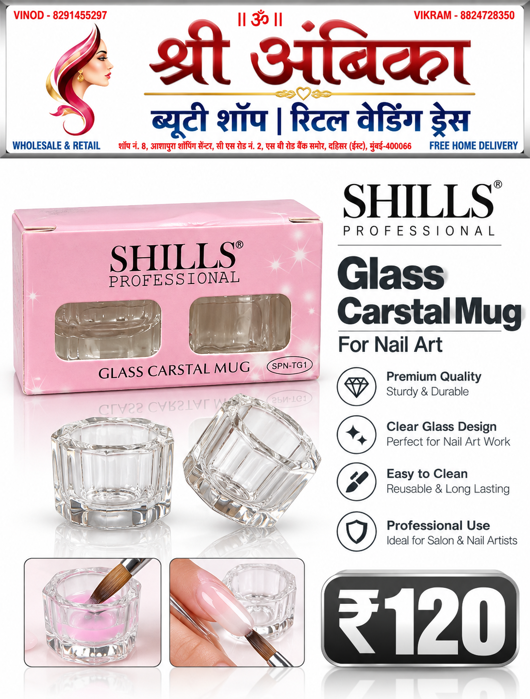 Buy Shills Professional Glass Crystal Mug Dappen Dish For Nail Art SPN-TG1 by Shills Professional - Nail Art & Nail Care at Shree Ambika Beauty Shop Mumbai Rs.120