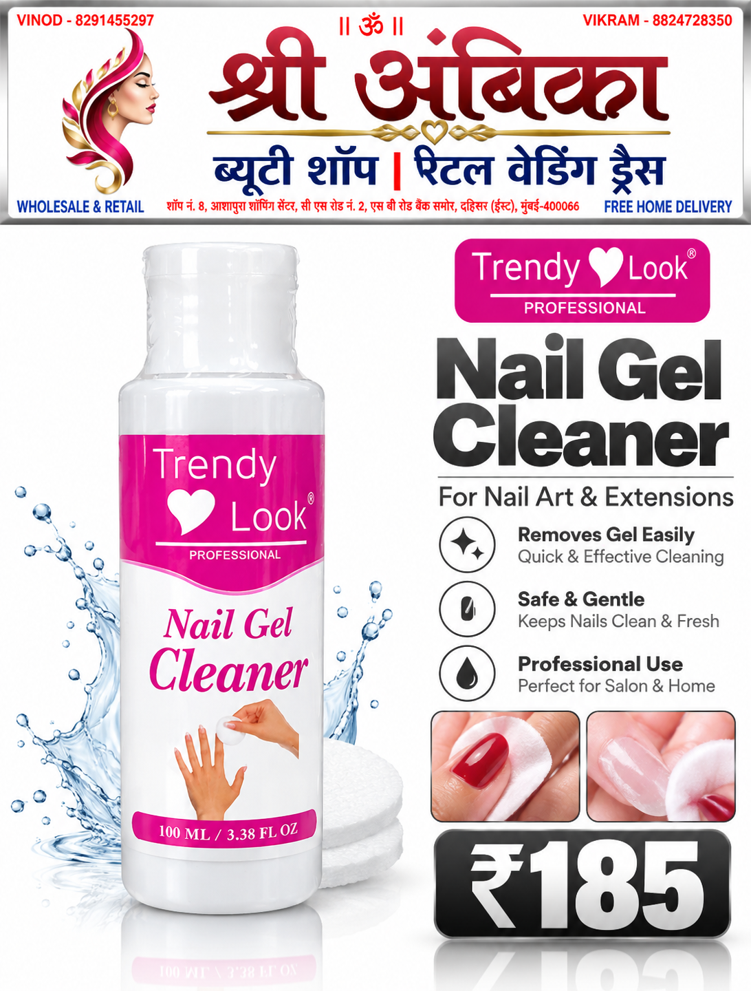 Buy Trendy Look Professional Nail Gel Cleaner 100ml by Trendy Look Professional - Nail Art & Nail Care at Shree Ambika Beauty Shop Mumbai Rs.185