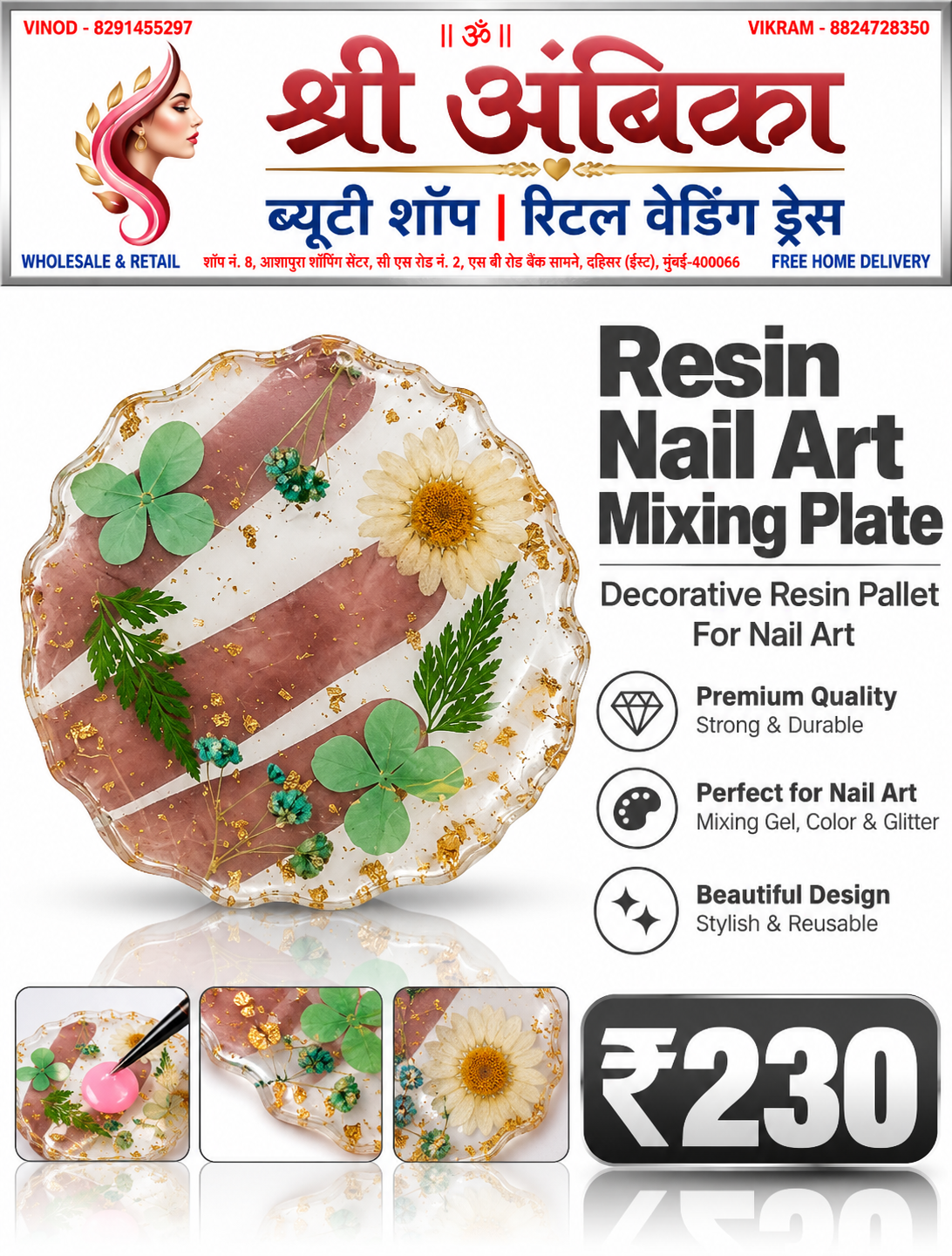 Buy Professional Resin Nail Art Mixing Plate Palette by Professional - Nail Art & Nail Care at Shree Ambika Beauty Shop Mumbai Rs.230