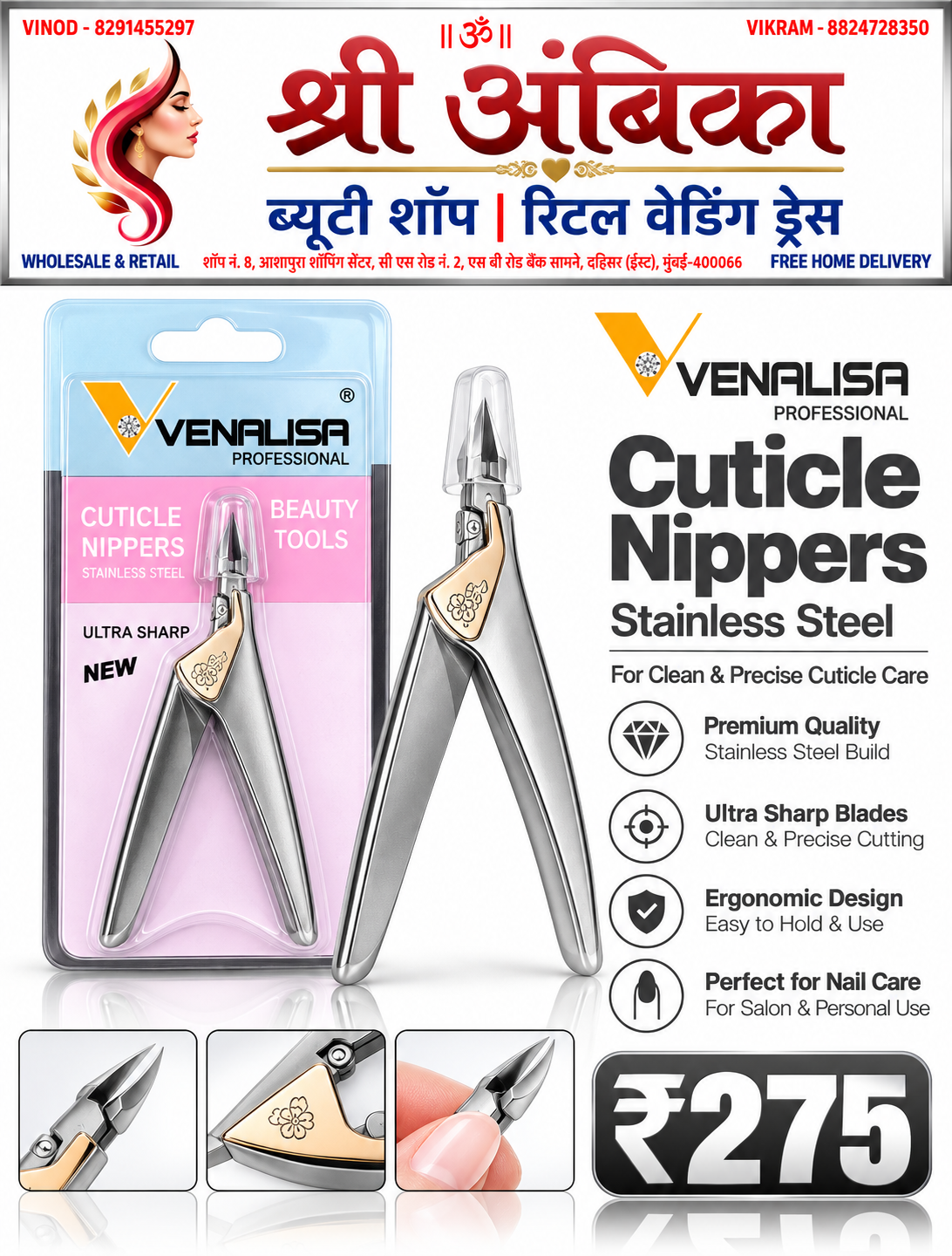 Buy Venalisa Professional Stainless Steel Cuticle Nippers by Venalisa - Nail Art & Nail Care at Shree Ambika Beauty Shop Mumbai Rs.275