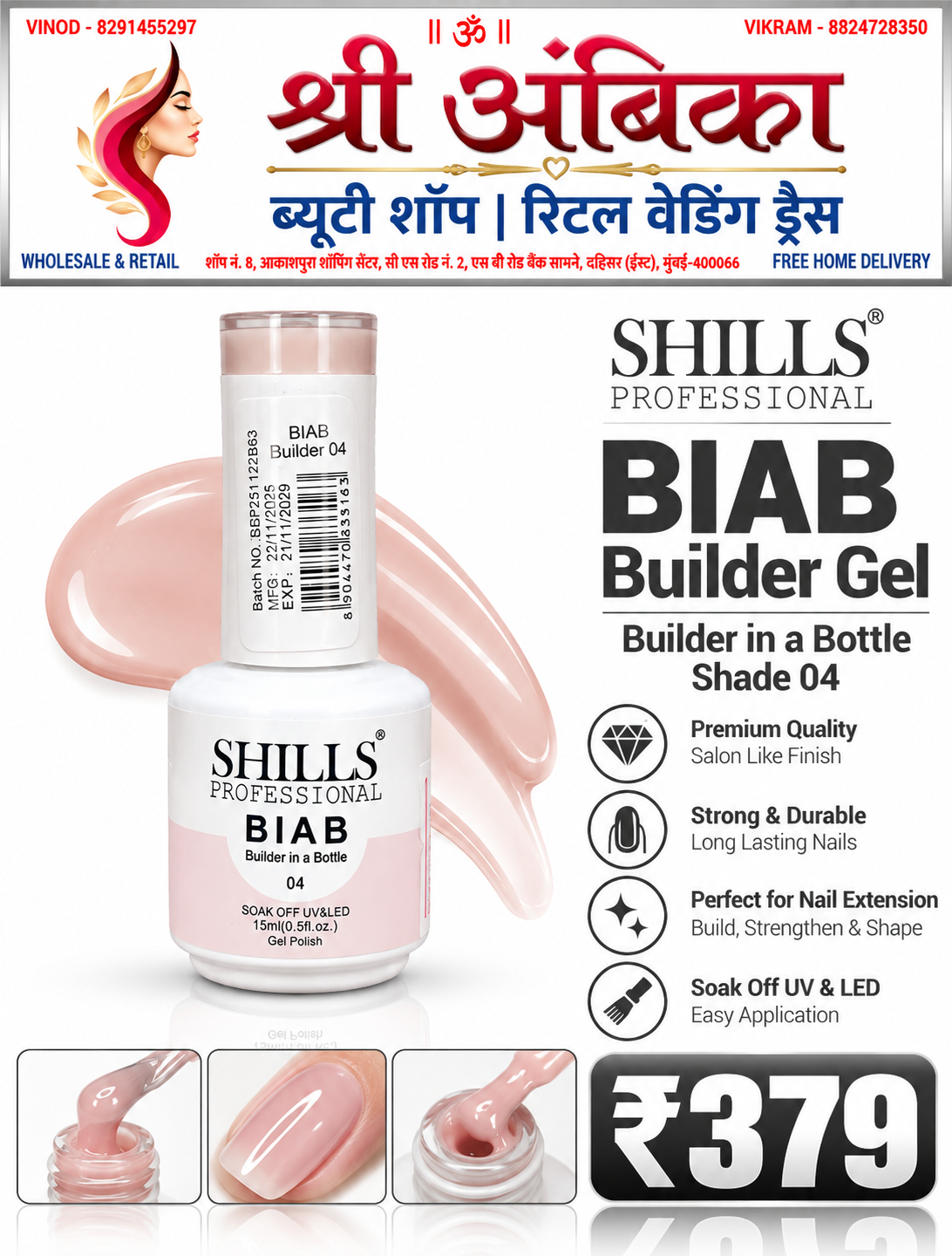 Buy Shills Professional BIAB Builder Gel Shade 04 15ml by Shills Professional - Nail Art & Nail Care at Shree Ambika Beauty Shop Mumbai Rs.379