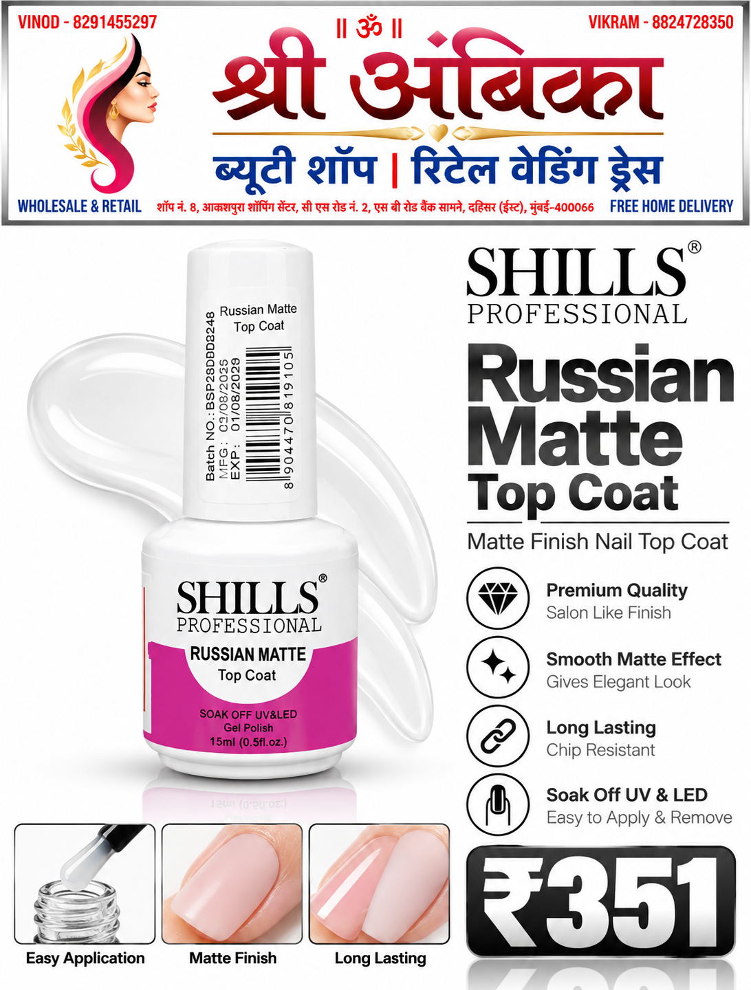 Buy Shills Professional Russian Matte Top Coat Gel Polish 15ml by Shills Professional - Nail Art & Nail Care at Shree Ambika Beauty Shop Mumbai Rs.351