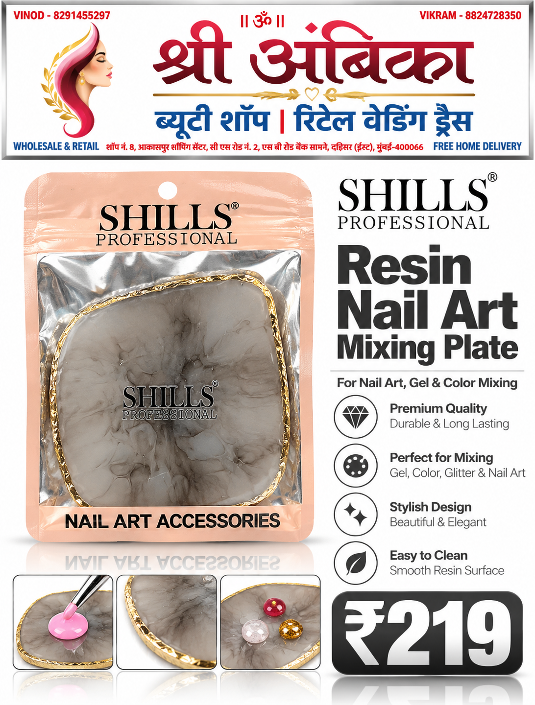 Buy Shills Professional Resin Nail Art Mixing Plate by Shills Professional - Nail Art & Nail Care at Shree Ambika Beauty Shop Mumbai Rs.219