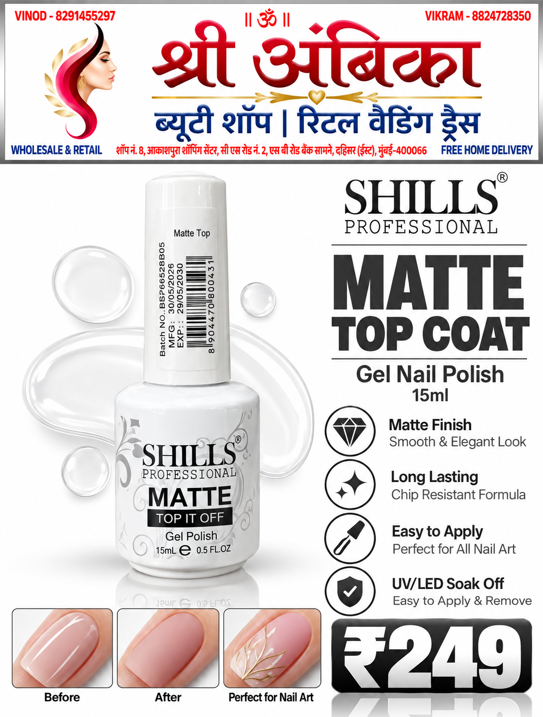 Buy Shills Professional Matte Top Coat Gel Nail Polish 15ml by Shills Professional - Nail Art & Nail Care at Shree Ambika Beauty Shop Mumbai Rs.249