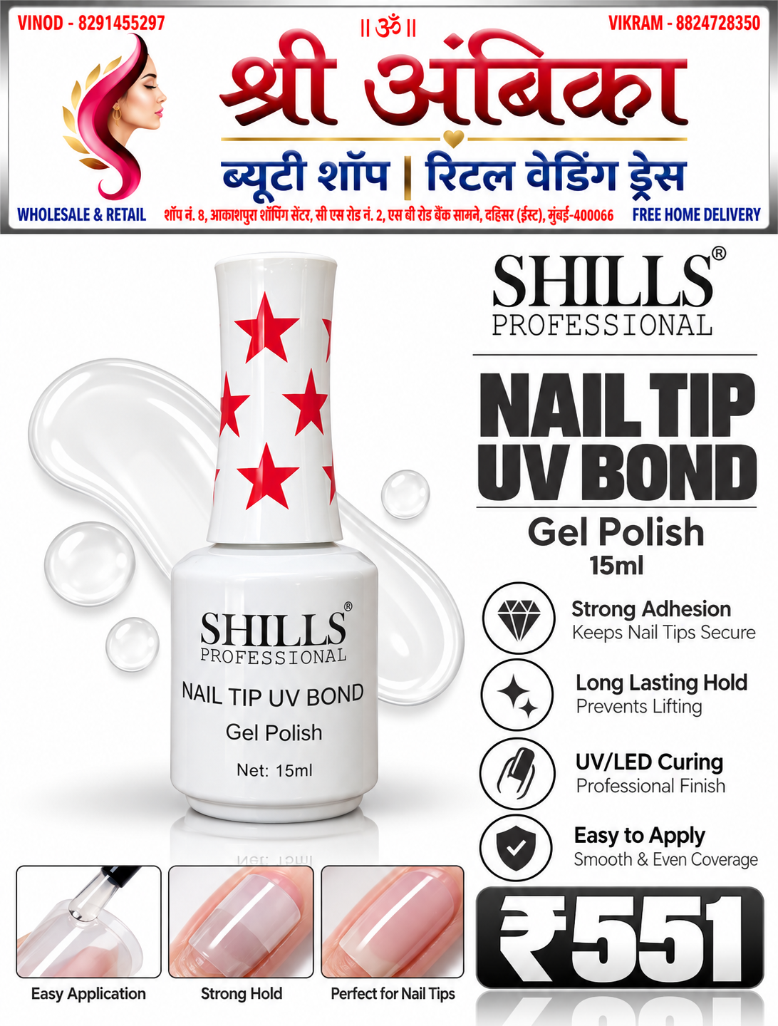 Buy Shills Professional Nail Tip UV Bond Gel Polish 15ml by Shills Professional - Nail Art & Nail Care at Shree Ambika Beauty Shop Mumbai Rs.551