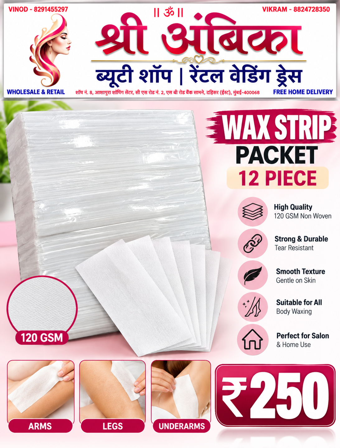 Buy Shree Ambika Professional 120 GSM Non-Woven Wax Strips (Pack of 12) by Shree Ambika - Wax & Accessories at Shree Ambika Beauty Shop Mumbai Rs.250