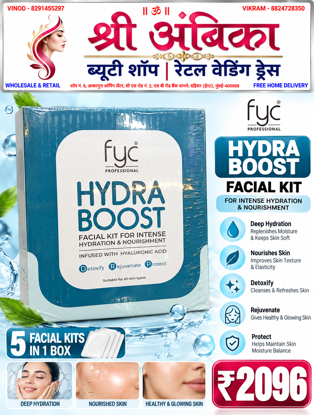 Buy FYC Professional Hydra Boost Facial Kit (5 in 1 Box) by FYC Professional - Skin Care at Shree Ambika Beauty Shop Mumbai Rs.2096
