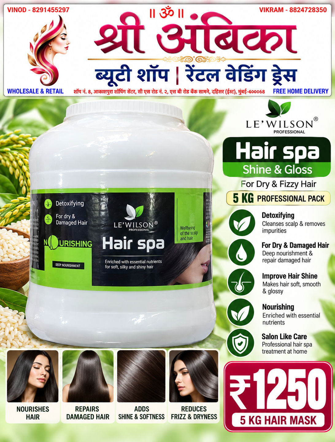Buy LE'WILSON Professional Nourishing Hair Spa Cream 5kg by LE'WILSON Professional - Hair Care at Shree Ambika Beauty Shop Mumbai Rs.1250