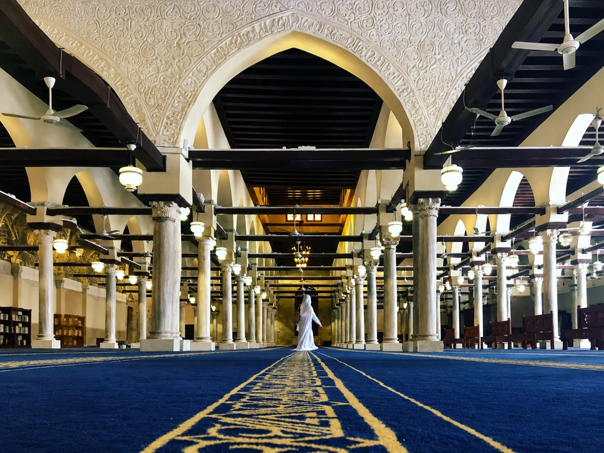 Al-Azhar Mosque, Cairo