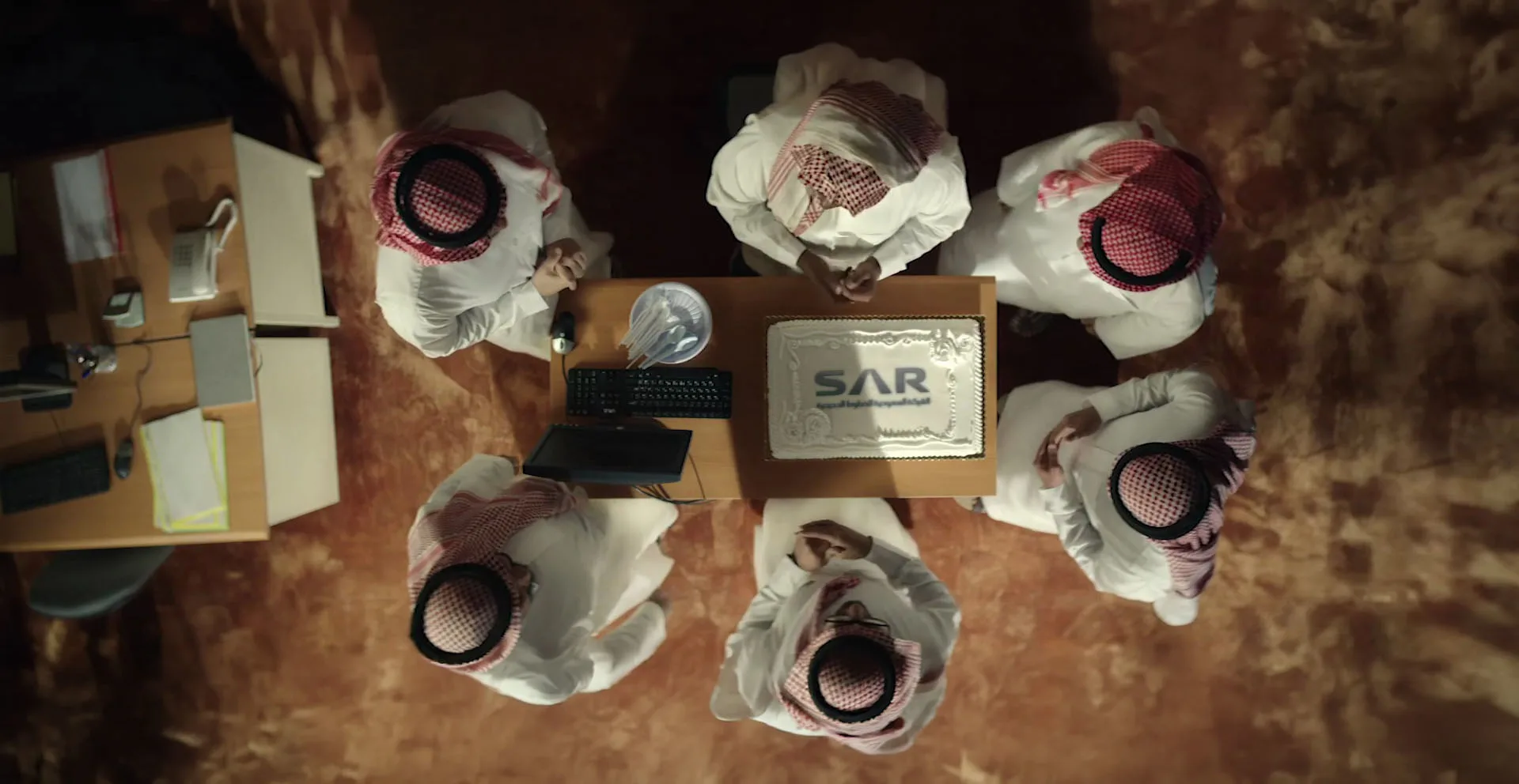 SAR