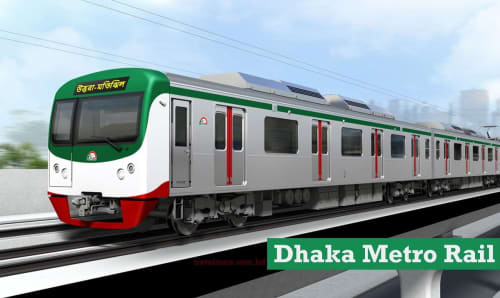 Metro-Rail-Dhaka.jpg