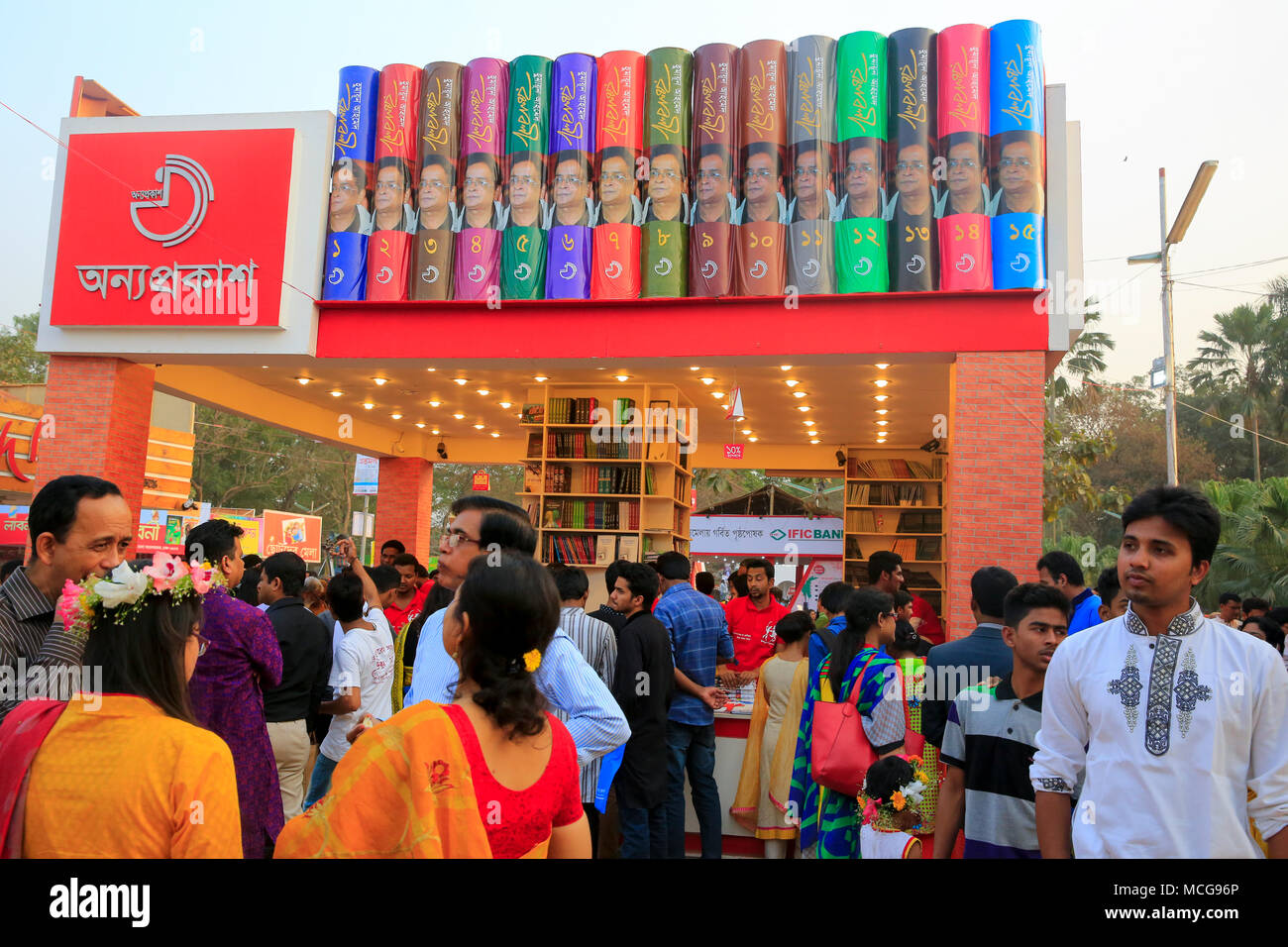 Why Bangladesh needs a national reading culture, not just more schools