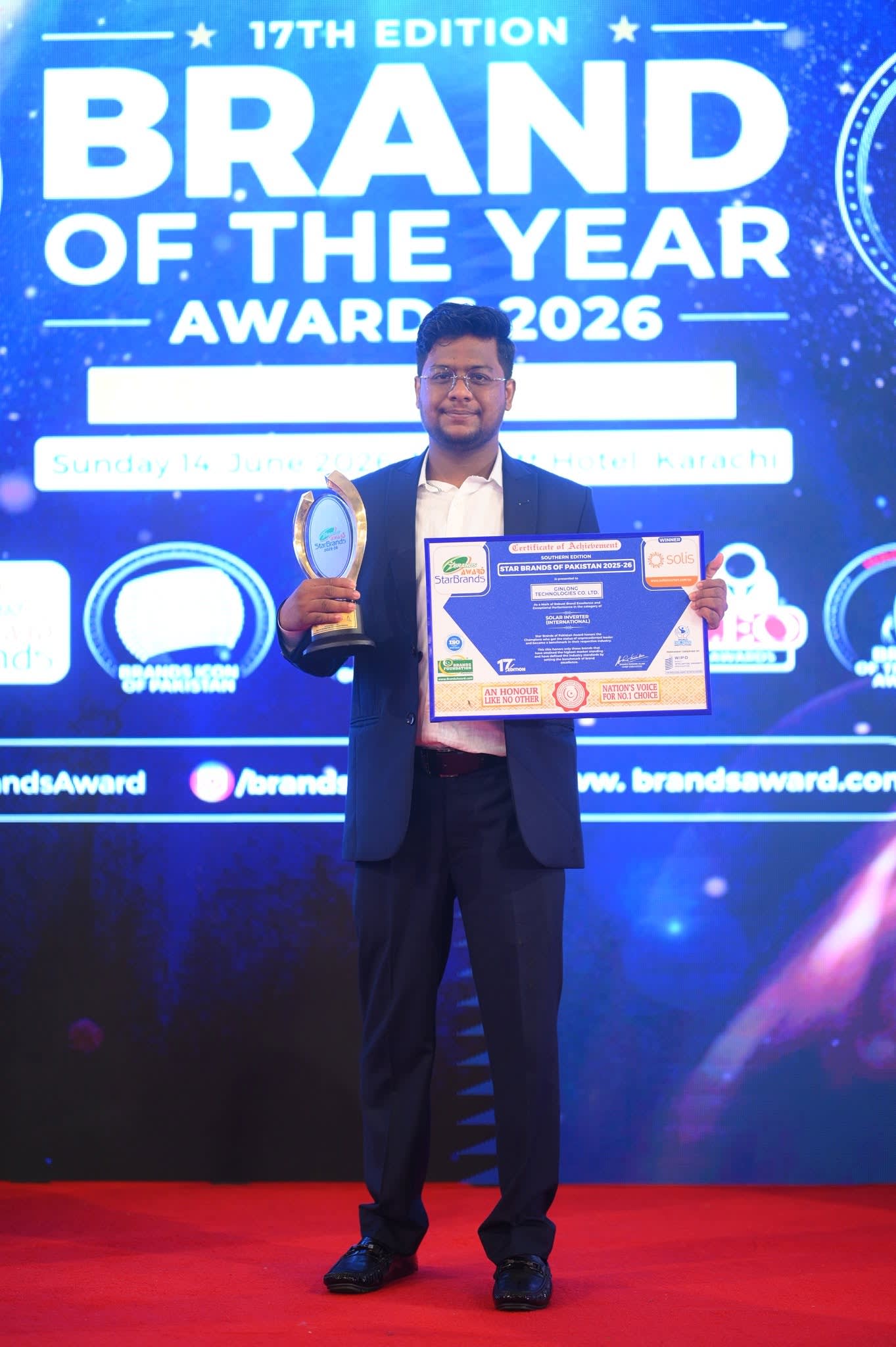 Brand of the Year Awards 2025 (Karachi) - Ceremony Highlight 189