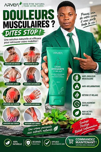 Promotion sur Crème à paisente