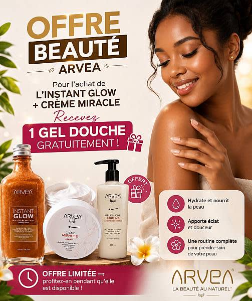Image supplémentaire