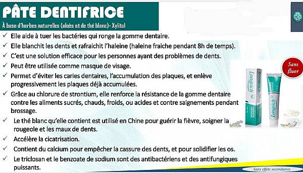 Image supplémentaire