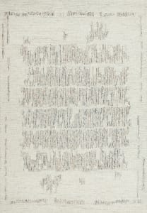 Teak - Ivory Multi 12800-199 - small 1
