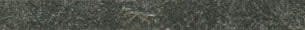 DS16 Charcoal 3.0 3mm - Karndean - Design Strips 3.0mm for Art Select/Van Gogh - DS16 Charcoal 3mm wide