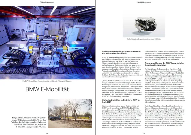 Screenshot FAIRWAY 21