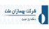 Behsazan Farda's logo