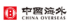 China Overseas Group's logo