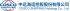 COSCO SHIPPING's logo