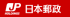 Japan Post Holdings's logo